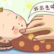 宝宝安静乖聪明吗,好动的胎儿聪明吗知乎