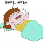 孕期失眠会影响胎儿吗（孕期失眠会影响胎儿吗胎儿大脑发育吗）
