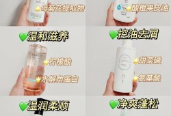 孕期洗发（孕期洗发水需要更换吗）
