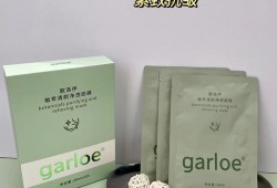 孕妇能用面膜吗，什么面膜最适合孕妇用,怀孕期可以用面膜吗?