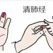 孕妇发烧37.8怎样可以退烧,孕妇最安全的退烧方法