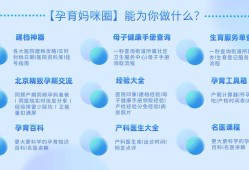 怀孕八个月血清铁蛋白19.3正常吗,孕期补多少铁合适