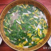吃米线对胎儿有影响么（吃米线对胎儿有影响么吗）