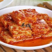 孕妇吃豆腐对胎儿好吗（孕妇能吃豆腐乳吗）