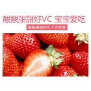 月经期能吃维生素C吗，有什么好处,孕期能吃Vc吗?