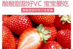 月经期能吃维生素C吗，有什么好处,孕期能吃Vc吗?