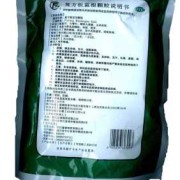 孕妇吃板蓝根对胎儿有影响吗（板蓝根导致胎儿畸形）