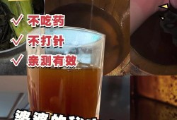 孕期止咳（孕妇止咳最快方法有哪些）