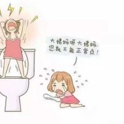 怀孕期间会来月经么,女性怀孕期间会来大姨妈吗