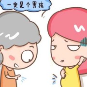 孕中晚期，烧饭炒菜时总感觉胎动特别厉害，因为炉火位置的原因，腹部很烫，对胎儿安全吗,孕妇烧菜对胎儿有害吗