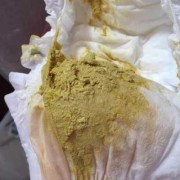 6个月宝宝大便有奶瓣是怎么回事？有奶瓣该怎么缓解,6个月的胎儿有多重,身长多少