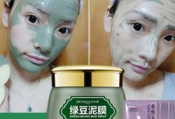 孕期去痘印（孕妇可以用的清洁泥膜吗）