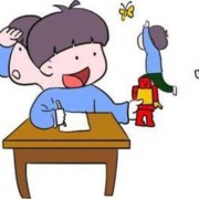 胎儿好爱动（10个月宝宝太好动怎么回事）