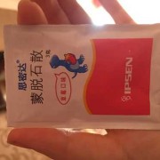 孕妇拉肚子可以吃煮鸡蛋吗,孕期腹泻吃什么药
