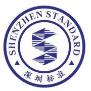 深圳怀孕后需要办哪些证件2021,深圳孕期体检多少钱