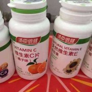 孕期能吃维生素e吗（孕期能吃维生素E吗?）