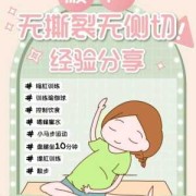 请问孕晚期下身有异味正常吗,孕期异味大,内裤有点黄黄的不痒