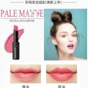 怀孕可以涂的口红有哪些,孕期口红可以用吗