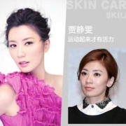 明星孕期保养（全智贤那么漂亮，怎么保养自己的呢）