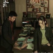孕期跟踪（迷雾追踪孕妇妈妈最后结局）