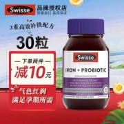 备孕期间多吃什么有益（备孕期间多吃什么有益生菌好）
