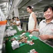 享受孕期（孕妇在工厂上班有什么待遇）