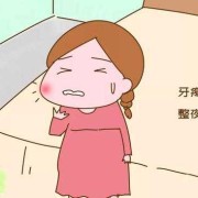 孕期怎么帮老公解决（怀孕前三个月插嘴可以吗有影响吗）