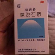 胎儿体重预计（胎儿体重预计69.8%）
