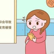 孕期被气哭（月经期老公怎是和我吵架,每次我都被气哭半天,这下去我身体会不会出现问题）