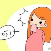 孕期被惊吓（孕期被惊吓到会影响胎儿吗）