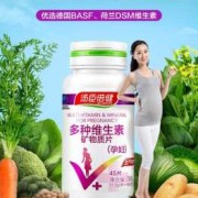 孕期汤倍健（孕妇汤臣倍健）