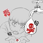 胎儿铅超标怎么办（胎儿铅超标怎么办能治好吗）