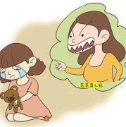 孩子绝食威胁父母能妥协吗,孕妇绝食几天会胎儿死亡