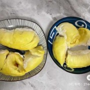 孕期能吃榴莲吗（怀孕期间吃榴莲对胎儿好吗）