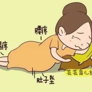 哺乳期失眠，背疼严重怎么办,孕期睡觉背痛为啥平躺着就好了