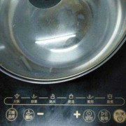 电磁炉对胎儿有影响吗（电磁炉对胎儿有影响吗?有辐射吗?）