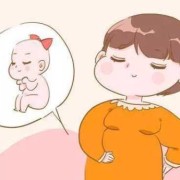 胎儿在抖动（胎儿在抖动是怎么回事）