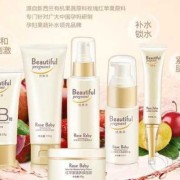 怀孕后能用的护肤品有哪些牌子,孕期护肤品排行榜前十名