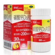 怀孕58天胎儿图片（58天宝宝多久喂一次）