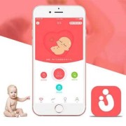 孕期app推荐排名（怀孕了，有没有什么好的手机APP来指导帮助呢？要方便使用的）
