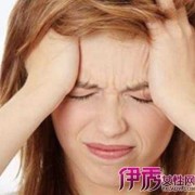 孕妇早上起来头晕恶心呕吐,孕期早上恶心想吐是什么原因