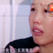 怀了孕的女人会出轨么,孕期老婆出轨,提出用闺蜜补偿我,谁知竟是陷阱
