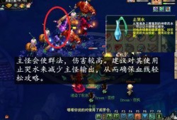 婴灵是指多大的胎儿（梦幻西游通天河杀小怪顺序）