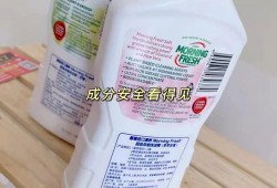 洗洁精对胎儿有影响吗（洗洁精对胎儿有影响吗）
