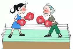 怀孕期间在娘家住，婆家不闻不问，该不该离婚,怀孕期间公婆不管不问,以后孩子让公婆带吗