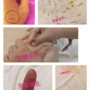 流奶水的原因,孕期有奶水了胸还会变大吗