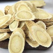 孕期可以吃黄芪吗（黄芪是保胎还是滑胎的）