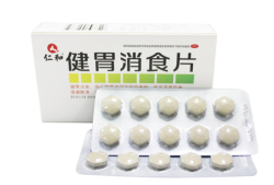 孕期能吃健胃消食片吗（孕期能吃健胃消食片吗?）