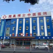 易孕期排出褐色分泌物（孕期大便有褐色分泌物怎么回事）