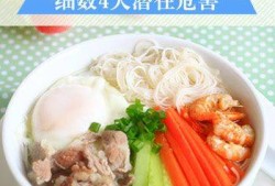 孕妇能不能吃麻辣烫,孕期偶尔吃一次麻辣烫可以吗